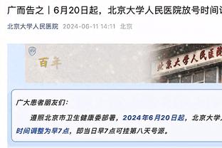 疑似被盗！热苏斯社媒@反恐精英官号申请账号解禁