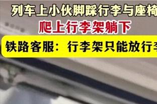 赫拉芬贝赫：我们不会低估对手 希望成为球队重要一员